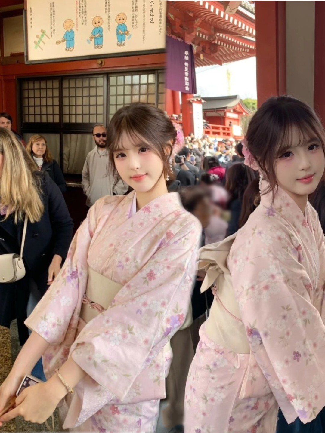 Traditional Japanese Kimono St - огляд і ціна Ethnic Fashion Photography
