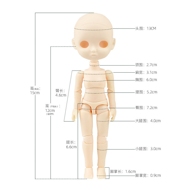 15cm Doll Accessories 40 Joint - огляд і ціна Ethnic Fashion House