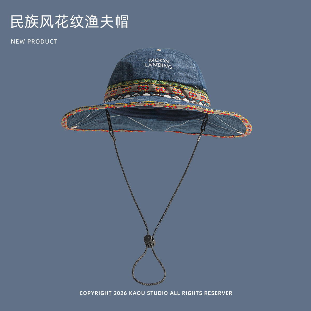 Bohemian Denim Bucket Hat for  - огляд і ціна Ethnic Fashion Photography