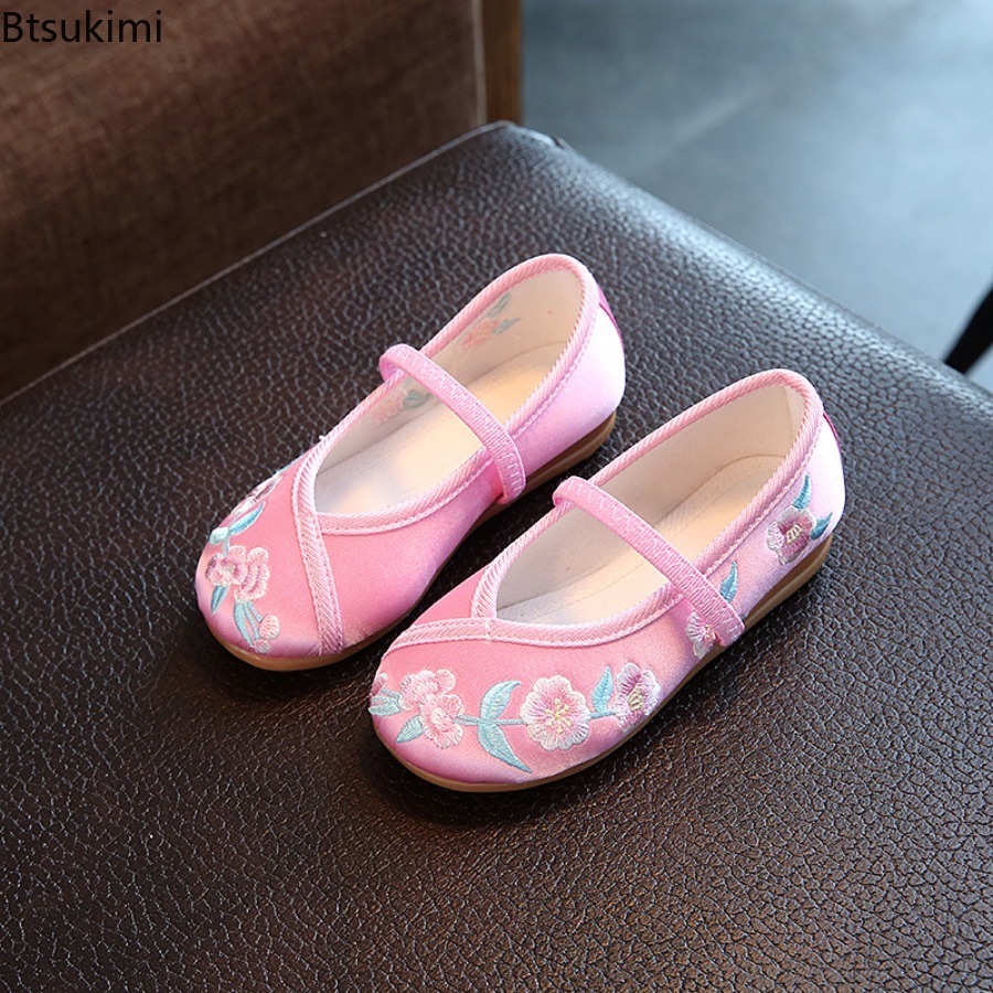 New Children Hanfu Flat Shoes  - огляд і ціна Ethnic Style Dresses
