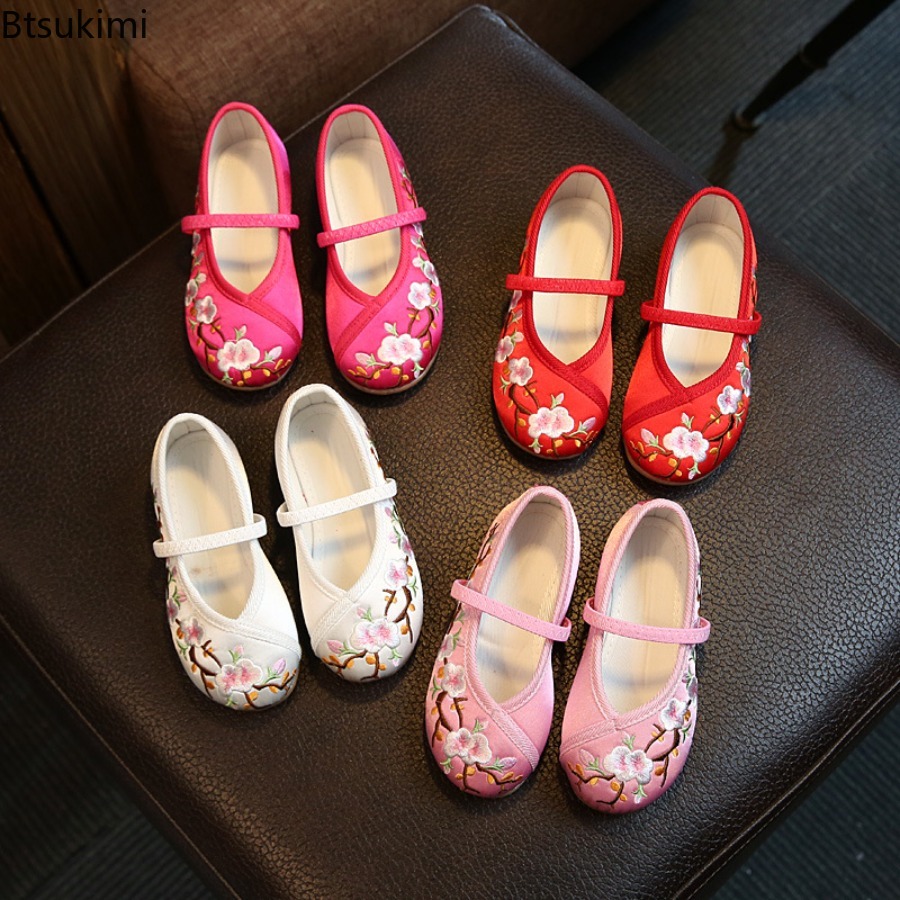 New Children Hanfu Flat Shoes  - огляд і ціна Ethnic Style Dresses