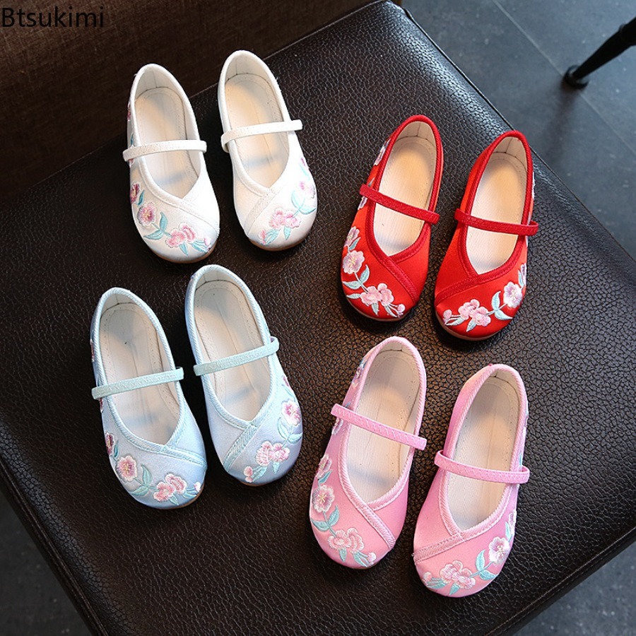 New Children Hanfu Flat Shoes  - огляд і ціна Ethnic Style Dresses